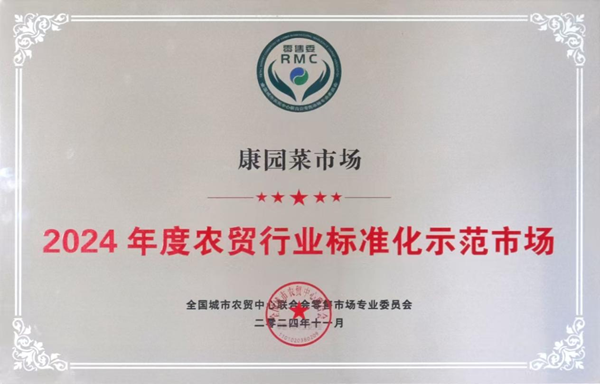 ������k8����Ӯ�ҡ�һ������