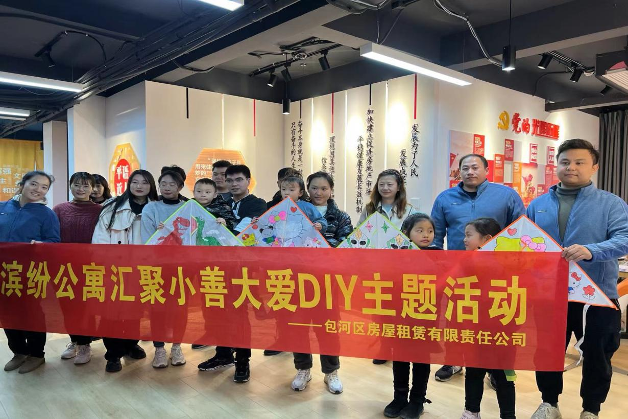 ������k8����Ӯ�ҡ�һ������