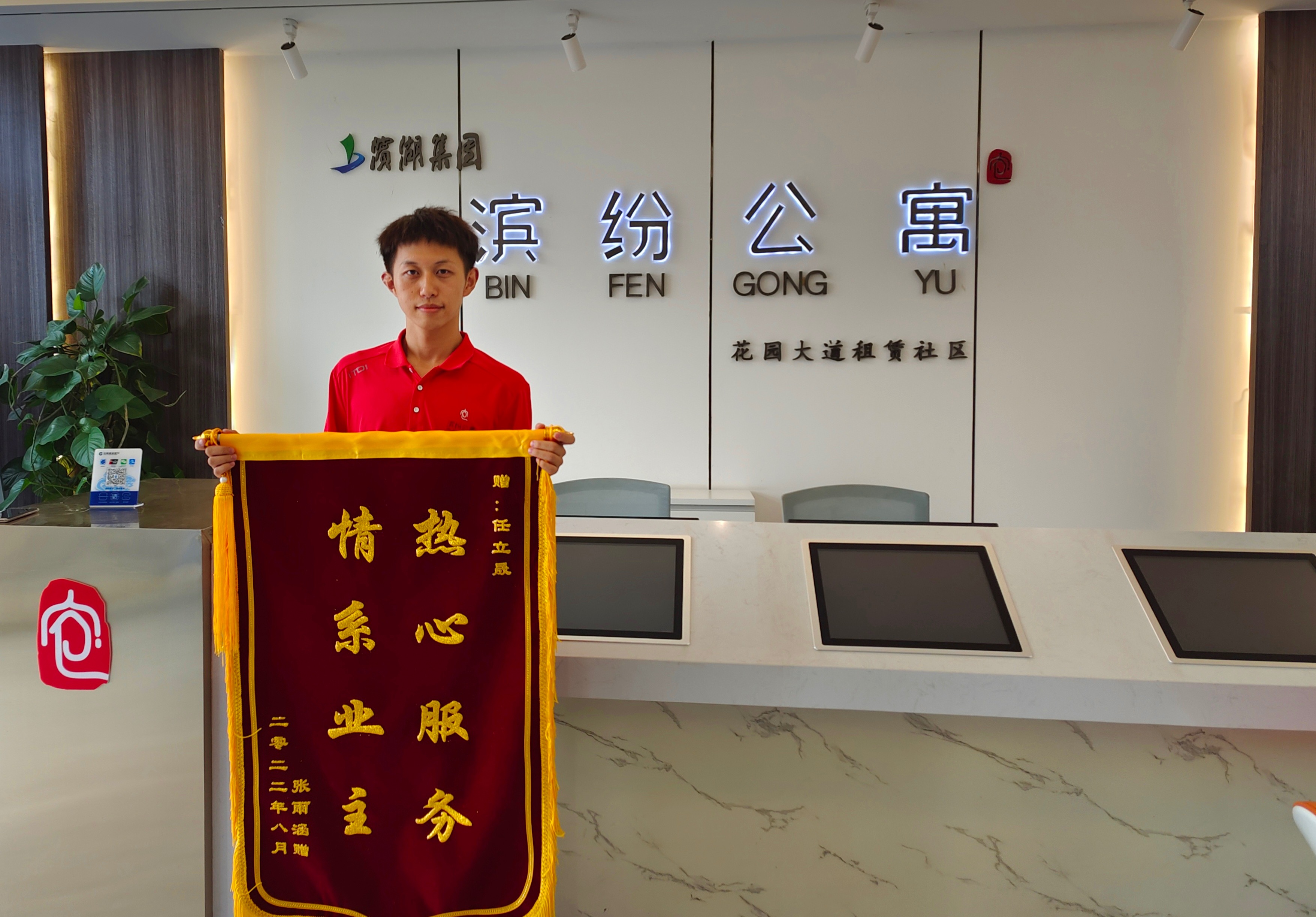 ������k8����Ӯ�ҡ�һ������