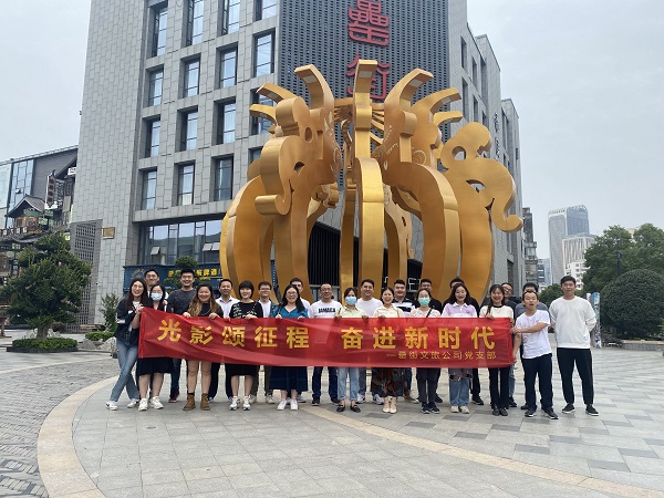 凯发·k8天生赢家·一触即发