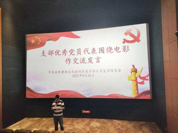 凯发·k8天生赢家·一触即发