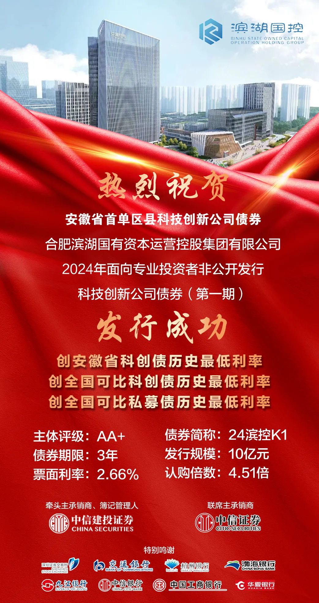 ������k8����Ӯ�ҡ�һ������