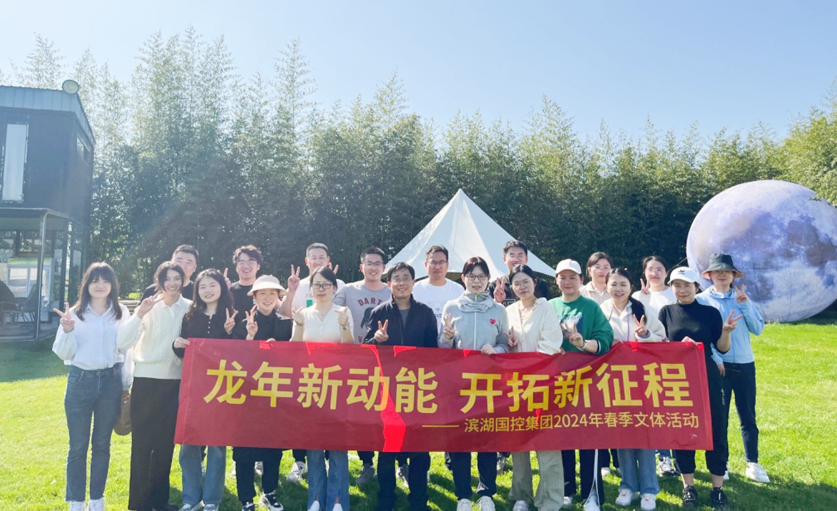 凯发·k8天生赢家·一触即发