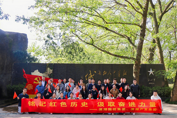 凯发·k8天生赢家·一触即发