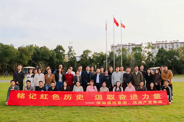 凯发·k8天生赢家·一触即发