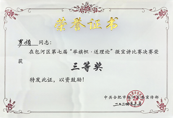 ������k8����Ӯ�ҡ�һ������