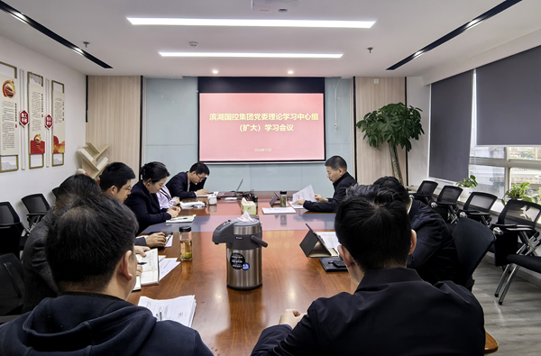 凯发·k8天生赢家·一触即发